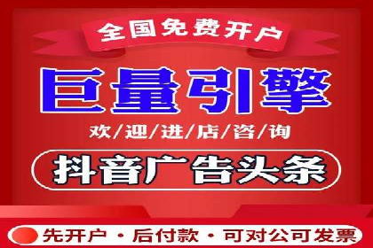 案例解析：SEM竞价优化助力企业实现业绩增长